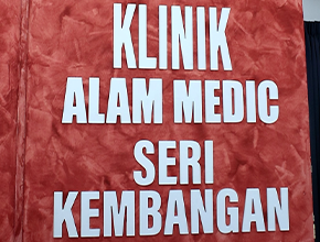 About Image